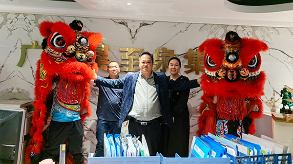 廣州昊至泉集團(tuán)初十開市-祝同事們工作順利！愿集團(tuán)再創(chuàng)輝煌！